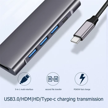 Tebe 5 IN 1 USB-C Hub C Tipo su 4K HDMI, 3,5 mm Garso jungtis, USB, C adapteris su USB 3.0*3 60W Tipas-c PD Docking Station 