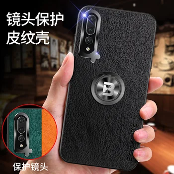 Telefoną Atveju Huawei P20 P40 30 Pro Lite Y9 P Smart Z Premjero 2019 Automobilių Magnetas Ultra Plonas Laikiklis Objektyvo apsaugos Anti-rudenį Dangtis