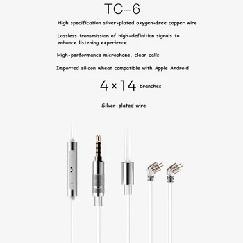 TFZ TC-6 3.5 mm Iki 0.78 mm 2pin Kabelis Su Mikrofonu Sidabro Padengtą Atnaujintas Kabelis TFZ Meilės Edition 