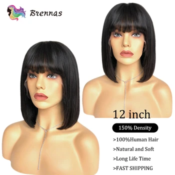 Tiesiai trumpas bob perukas su kirpčiukais Brazilijos žmonių plaukų perukai mašina perukas pagamintas natūralių spalvų Remy plaukų juodosios moterų 8-16 Colių