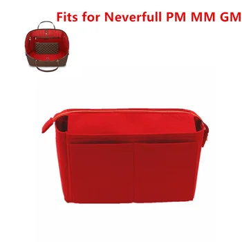 Tinka Niekada Visiškai PM MM GM veltinio audinio su zippercover įdėkite maišelį organizatorius sudaro kelionės vidinis rankinėje nešiojamų mama maišo