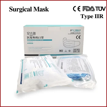 Tipas IIR Vienkartinių Medicinos Chirurginė Kaukė, Apsauginės Kaukės, Respiratorius Maschera Masque Máscara Ligoninės Kaukė CE, FDA Patvirtintas