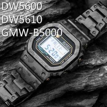 Titano Lydinio GMW-B5000 DW 5600 Žiūrėti Dirželis Juosta Bezel DW5600 Kamufliažas GW5000 DW5035 Metalo Watchbands Padengti Įrankiai