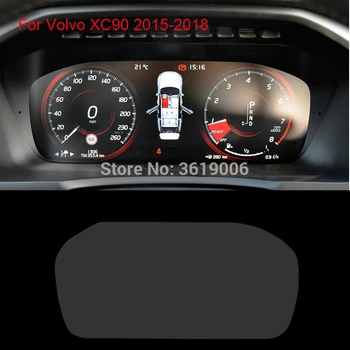 TOMMIA Volvo XC90-20 Screen Protector HD 4H prietaisų Skydelio Apsaugos Plėvelė Anti-Įbrėžimų Automobilių Lipdukas