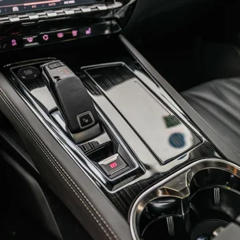 Tonlinker Interjero Įrankių skydelio Dangtelį Atveju įklija, Peugeot 508L 2018-19 Automobilių Stilius skaičius 2/3 VNT. Nerūdijančio plieno Dangčio lipdukas