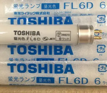 TOSHIBA FL6D 6W , FL8D 8W ,FL10T8D 10W ,FL15T8D 15W liuminescencinės lempos , 6W 8W 10W fluorescencinis vamzdelis,Nemokamas pristatymas