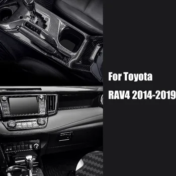Toyota RAV4-2019 Pilnas komplektas modifikuotų interjero dekoravimo anglies pluošto modelis dekoratyvinis automobilių reikmenys