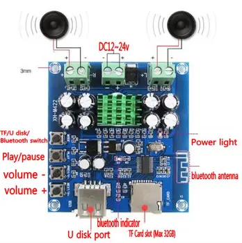 TPA3116D2 Skaitmeninis Bluetooth Stiprintuvai Valdybos DC12V-24V Integruota 