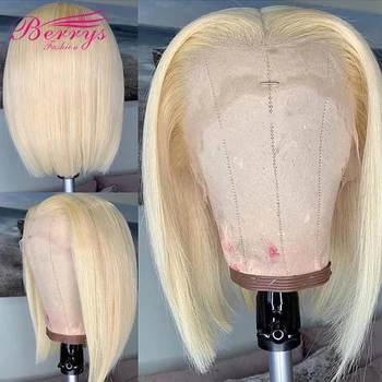 Trumpas Bob Tiesiai 613 Blond Nėriniai Priekinio Perukai PrePlucked Brazilijos Mergelių Nėriniai Priekiniai Žmogaus Plaukų Perukai Moterims, 180% Tankis