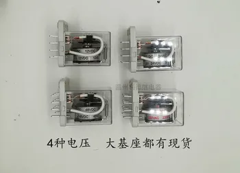 Trys atidaryti trys uždaro WJ175 aukštos srovės JQX-38F didelės galios 40A relay HHC71B elektromagnetinio 12V trijų fazių 24V220V48V