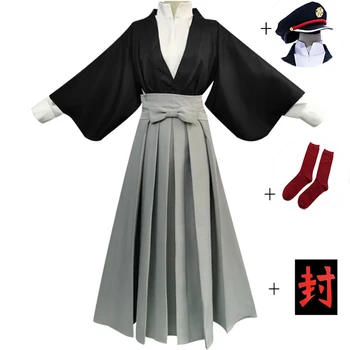 Tualetas privalo Hanako kun Yugi Tsukasa Cosplay Kostiumas Pilnas Komplektas Kimono Vienodai Vyrai Moterys Jibaku Shounen Helovinas