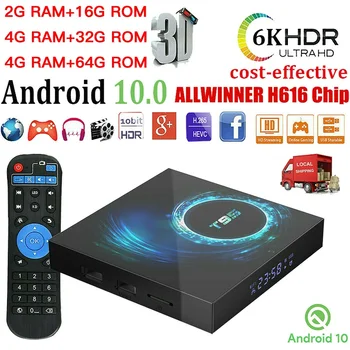 TV BOX T95 Android 10.0 smart tv box 4k 6k 4g 32gb 64gb 2.4 g Wifi, Bluetooth 5.0 Quad core set-top box media Player 