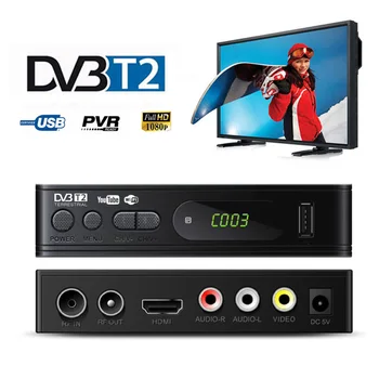 TV Imtuvas DVB T2 USB2.0 TV Box HDMI HD 