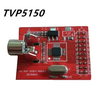 TVP5150 Modulis FPGA SDRAM PAL Video Dekodavimas Analoginė AV Įvesties vaizdo Kamera VGA Ekranas