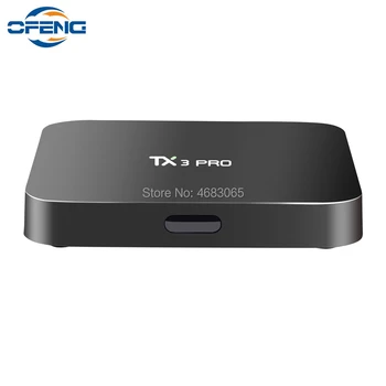 TX3 Pro Smart TV Box 