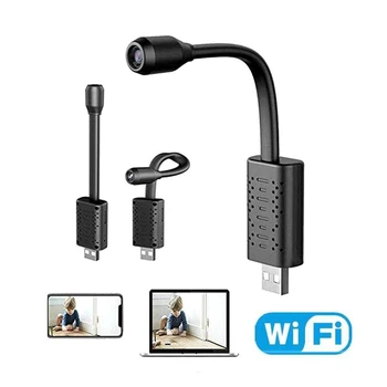 U21 HD Smart Mini Wi-fi, USB, Kamera, Realaus Laiko Stebėjimo, IP Kameros AI Žmogaus Aptikimo Linijos Įrašymo Plataus Kampo Kamera