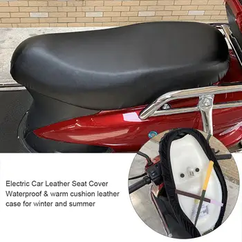Universali Vandeniui Motociklo Saulės Sėdynės Padengti Oda Bžūp Kelią Greta Sėdynės Motoroleris Saulės Trinkelėmis Izoliacija Pagalvėlė Apsaugoti