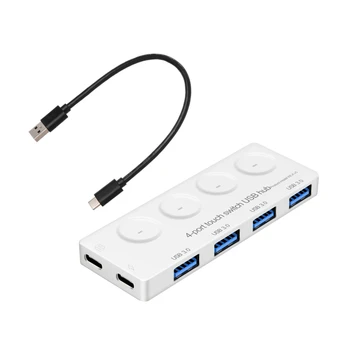 USB 3.0 Duomenų centro su atskirais Palieskite įjungimo/Išjungimo Jungikliai ir LED Šviesos Nešiojamas kompiuteris