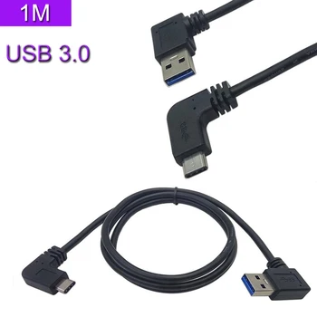 USB 3.0 (Tipo-A) Vyrų ir USB3.1 (Tipas C)90 laipsnių Kampu 1M
