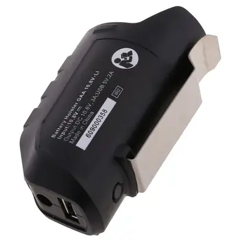 USB Adapteris, Įkroviklis, Dėklas Pakeisti BOSCH Professional Li-ion Baterija 10.8 V/12V BHB120 MOLC