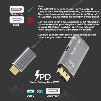 USB-C Displayport Kabelis 8K@60HZ 4K@144HZ Tipas-C 3.1-DP 1. 4 Adapteris Pd Greitas Įkroviklis Macpro Ekranas HUD, 1M