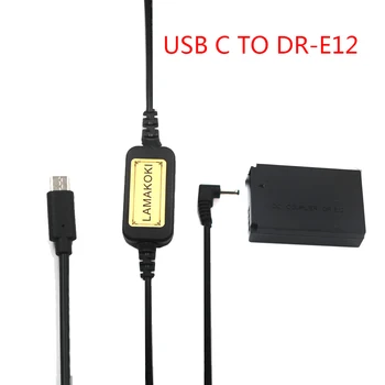 USB C Kabelio PD 5V Adapteris LP-E12 DR-E12 DC Jungtis Suklastotas, Fiktyvus Baterija, CA-PS700 Canon Fotoaparatas EOS M EOS M2 M10 M50