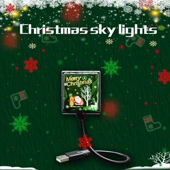 USB Kalėdų Projekcija Lempos Dviejų spalvų Automobilio Stogo Star Light Naujųjų Metų Snaigės Projektorius Kalėdų Dekoravimo Reikmenys
