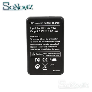 USB LCD Baterijos Kroviklis LP-E8 LPE8 Canon EOS Rebel T5i T4i T3i T2i 700D 650D 600D 550D LC-E8C
