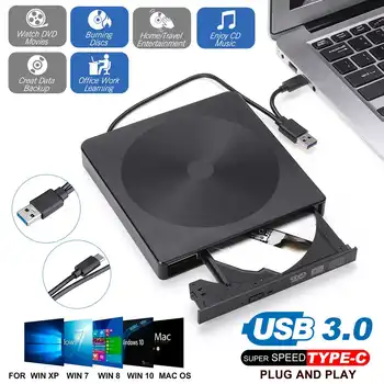 USB3.0-Ultra plonas Tipas-C Išorinis DVD RW / CD Rašytojas Ratai Degiklis Reader Žaidėjas Optiniai Diskai Nešiojamas PC DVD įrašymo įrenginys DVD Grotuvas