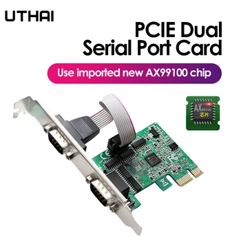 UTHAI Pcie Dvi Nuosekliųjų Prievadų RS232 Sąsaja Pramonės Valdymo Kompiuteris Plėtros Kortelę ar Kompiuterio Adapteris PCI-E Serijos Kortelės