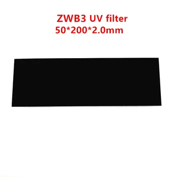 UV Filtras 50*200*2.0 mm 253.7 254nm ZWB3 UG5 U-330 Analizatorius Ultravioletinių Praeiti Juodas Stiklas