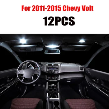 Už 2011-2019 Chevy Volt Baltos spalvos automobilių reikmenys Canbus Klaidų, LED Interjero Šviesos Skaitymo Šviesos Rinkinys Žemėlapis Dome Licencijos Lempos