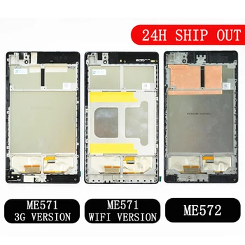 Už ASUS Google Nexus 7 2 2013 FHD ME571 ME571K ME571KL ME572 ME572CL K008 K009 LCD Ekranas Jutiklinis Ekranas skaitmeninis keitiklis Asamblėja