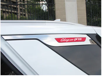 Už changan cs55 2018 2019 2020 iš nerūdijančio plieno, automobilių langų apdaila apdaila chromo priedai