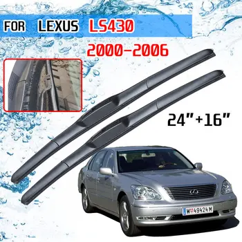 Už Lexus LS430 XF30 2000 2001 2002 2003 2004 2005 2006 Reikmenys, Automobilių Priekinio lango Valytuvų Šepetėliai Cutter U J Kablys