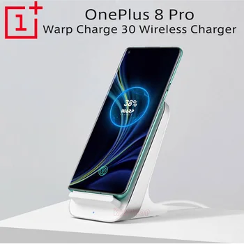 Už OnePlus 8 Pro Originalus OnePlus Deformuoti Belaidis Kroviklis 30W Belaidžio Įkrovimo Greitai Įkrauti OnePlus 8 Pro 
