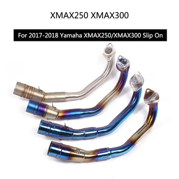 Už Yamaha XMAX250 XMAX300 2017 m. 2018 m. Išmetimo Vamzdis Motociklo Antraštė Vidurio Link Vamzdžio Paslysti Ant 51mm Duslintuvo Nerūdijančio Plieno Skaičiuoklė
