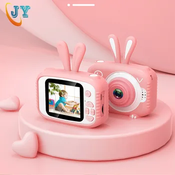 Vaikai Kamera, Žaislai, Kūdikių Aukštos Kokybės Lauko Žaidimų Gimtadienio HD Skaitmeninė Fotografija