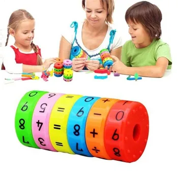 Vaikai Matematikos Magic Cube Magnetinio Aritmetinis Mokymosi Žaislai, Matematikos Išteklių Skaičius Žaidimai Vaikams Vaikų L1023