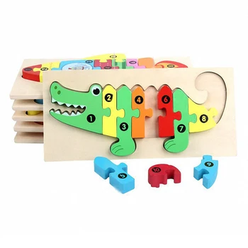 Vaikai Medinis Žaislas 3D Puzzle Dėlionės Gyvūnų Kūdikių Įspūdį Mokymosi Educatioanl Žaislai Vaikams, Pripažinimo Montessori vaidina