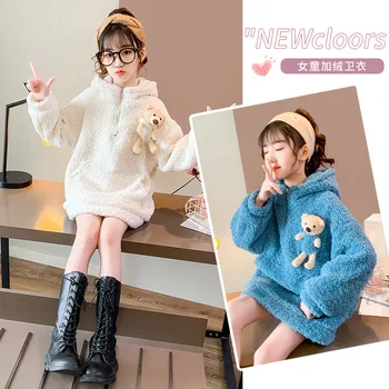 Vaikas mergaičių drabužius Palaidinukė rudens žiemos 3D lokys Plius aksomo Hoodie Džemperis Megztinis suknelė plius dydis 4 5 6 7 8 9 10 11 12 metai