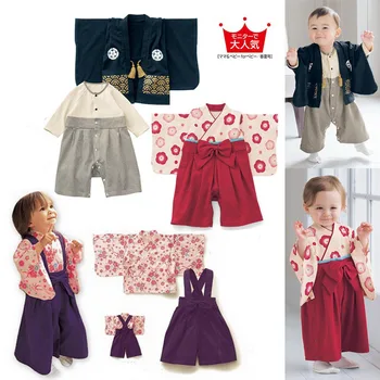 Vaikų ilgomis rankovėmis ir drabužių stiliaus kostiumas / cherry blossom kimono kostiumas / ir ilgomis rankovėmis
