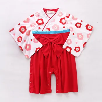 Vaikų ilgomis rankovėmis ir drabužių stiliaus kostiumas / cherry blossom kimono kostiumas / ir ilgomis rankovėmis