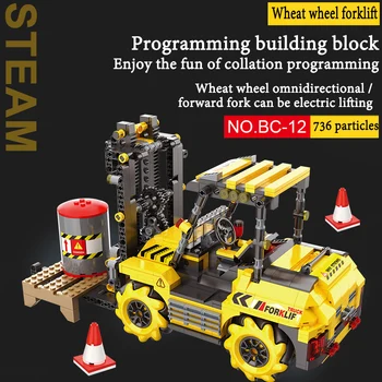 Vaikų KAMIENINIŲ elektros robotas asamblėjos žaislas pažangi programavimo building block nuotolinis valdymas transporto priemonių inžinerija