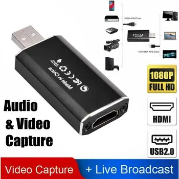 Vaizdo įrašymo Plokštę 1080P HD Diktofonas HDMI USB 2.0 Sąsaja Didelės spartos Perdavimo Sparta Žaidimas/video Realaus laiko Vaizdo Transliacijos HD