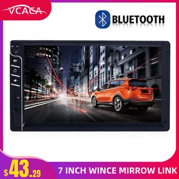 VCACA 7 Colių Automobilinis Multimedia Player WINCE Sistema, Touch Screen Auto Stereo 