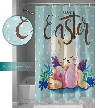 Velykų Dieną Bunny Easter Egg Vonios kambarys Dušo Užuolaidų, Namų Apdaila, Vonios kambario Aksesuarai, Dušo Užuolaidos