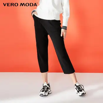 Vero Moda Moterų Streetwear Straight Fit Derliaus Atsitiktinis Kelnės | 31947V501