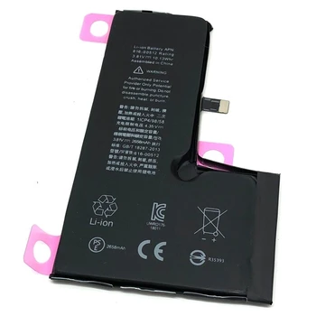 Vidaus bateriją, skirta iPhone XS A2099 A1920 A2097 A2098, LTS Originalus 616-00514