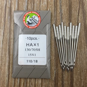 Vidaus buitinių siuvimo adatų rinkinys 10vnt pakavimo Dotec HAX1 suderinama su janome 